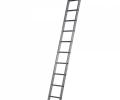 Werner 577 SERIES SINGLE SECTION ALUMINIUM EXTENSION TRADE 200 LADDER SQUARE RUNG